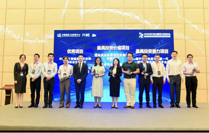 貝海生物斬獲中國醫藥工業信息中心第五屆“融創夢工廠”第一名，獲得“最具投資價值項目”殊榮